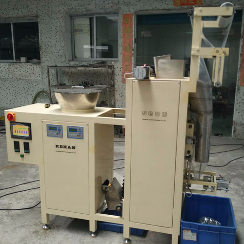 五金稱重包裝機(jī)